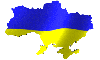 Слава УкраЇні