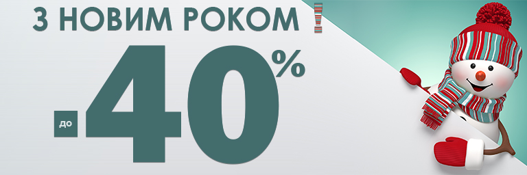 Мир обуви