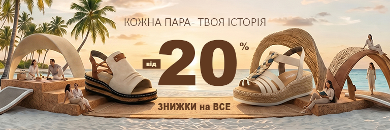 ����� ���� - ���� ����в�