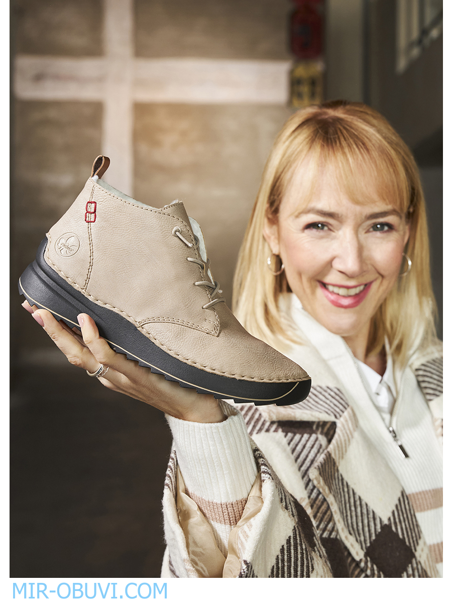 Ƴ���� ����� ����������� �������� Rieker. ��� 13.