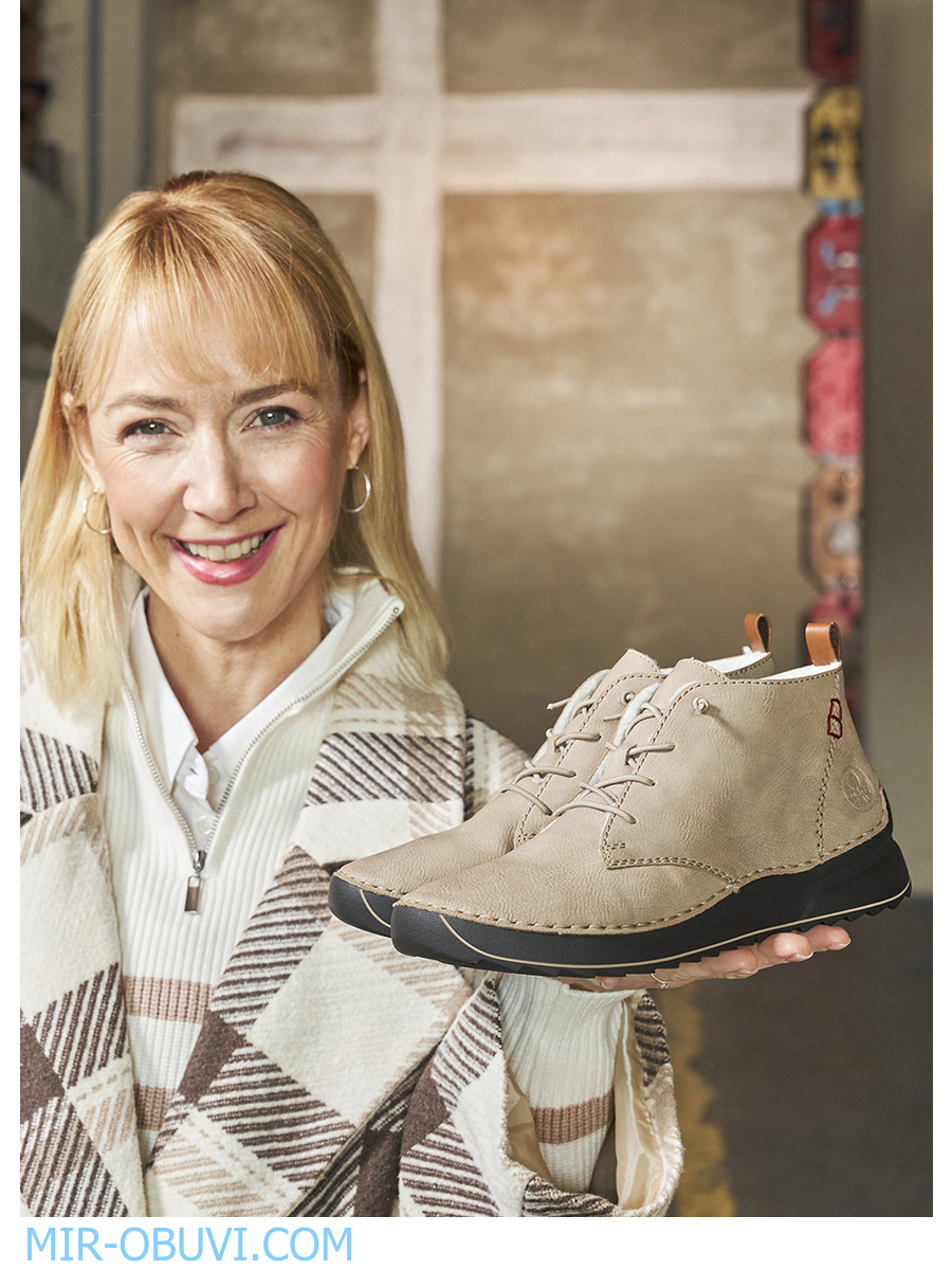 Ƴ���� ����� ����������� �������� Rieker. ��� 14.