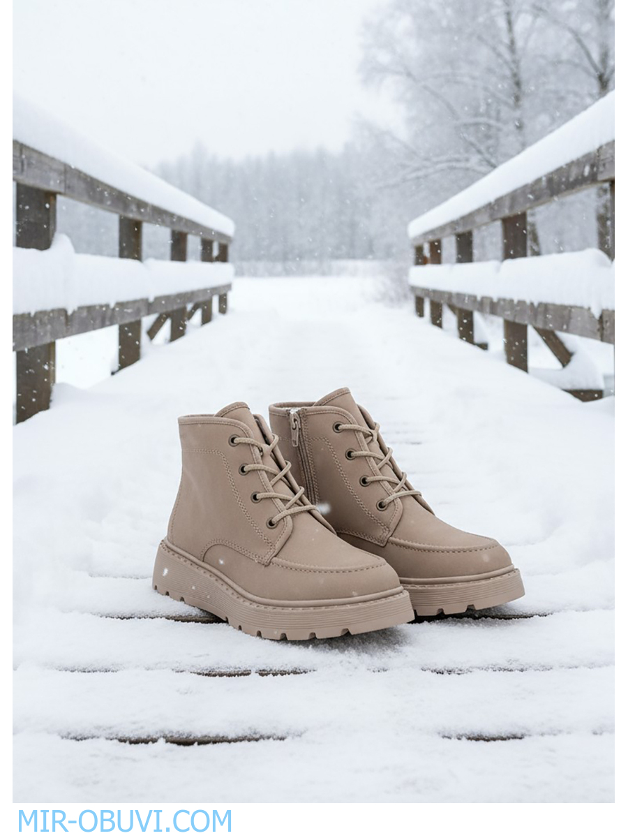 Ƴ���� ����� ����������� �������� Rieker. ��� 21.