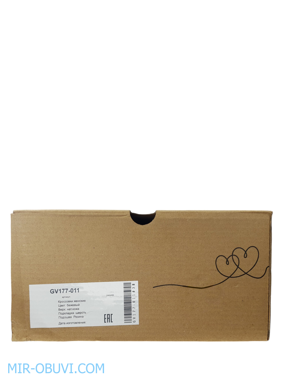 Ƴ���� ����� ������� Wollen. ��� 17.