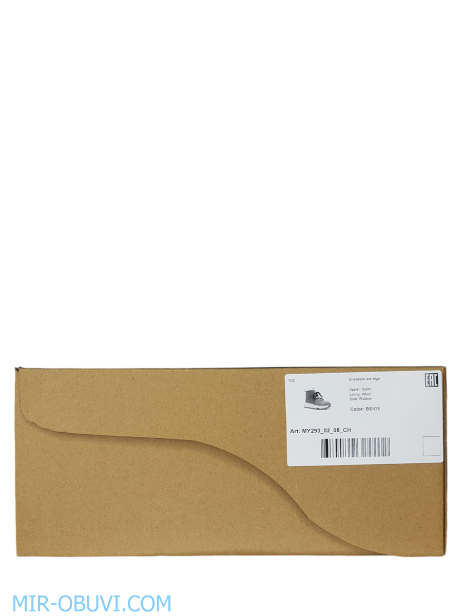 Ƴ���� ����� ��������� �������� Spur. ��� 15.