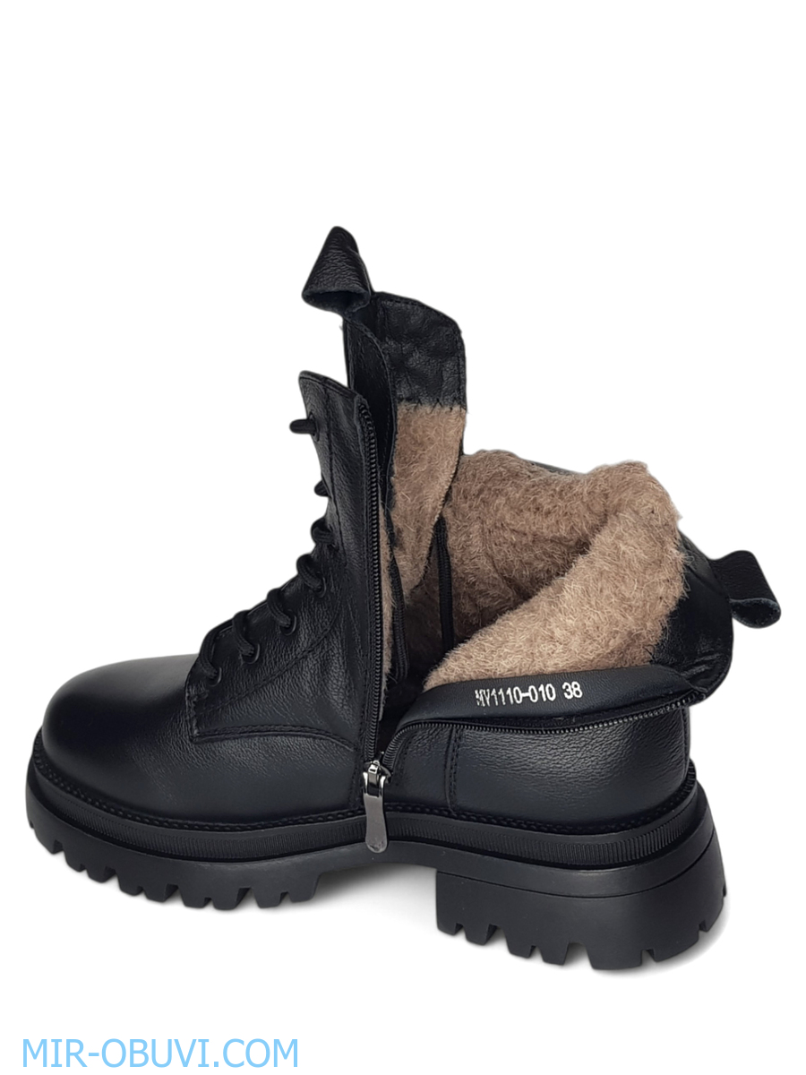 Ƴ���� ����� ����������� �������� Wollen. ��� 13.