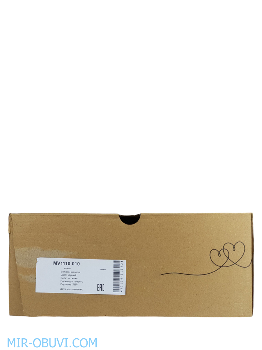 Ƴ���� ����� ����������� �������� Wollen. ��� 15.