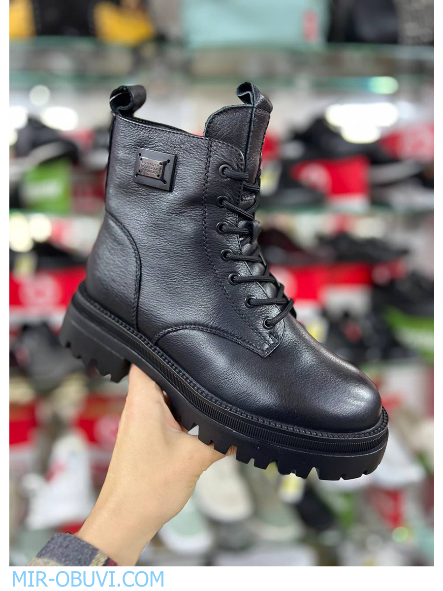 Ƴ���� ����� ����������� �������� Wollen. ��� 17.