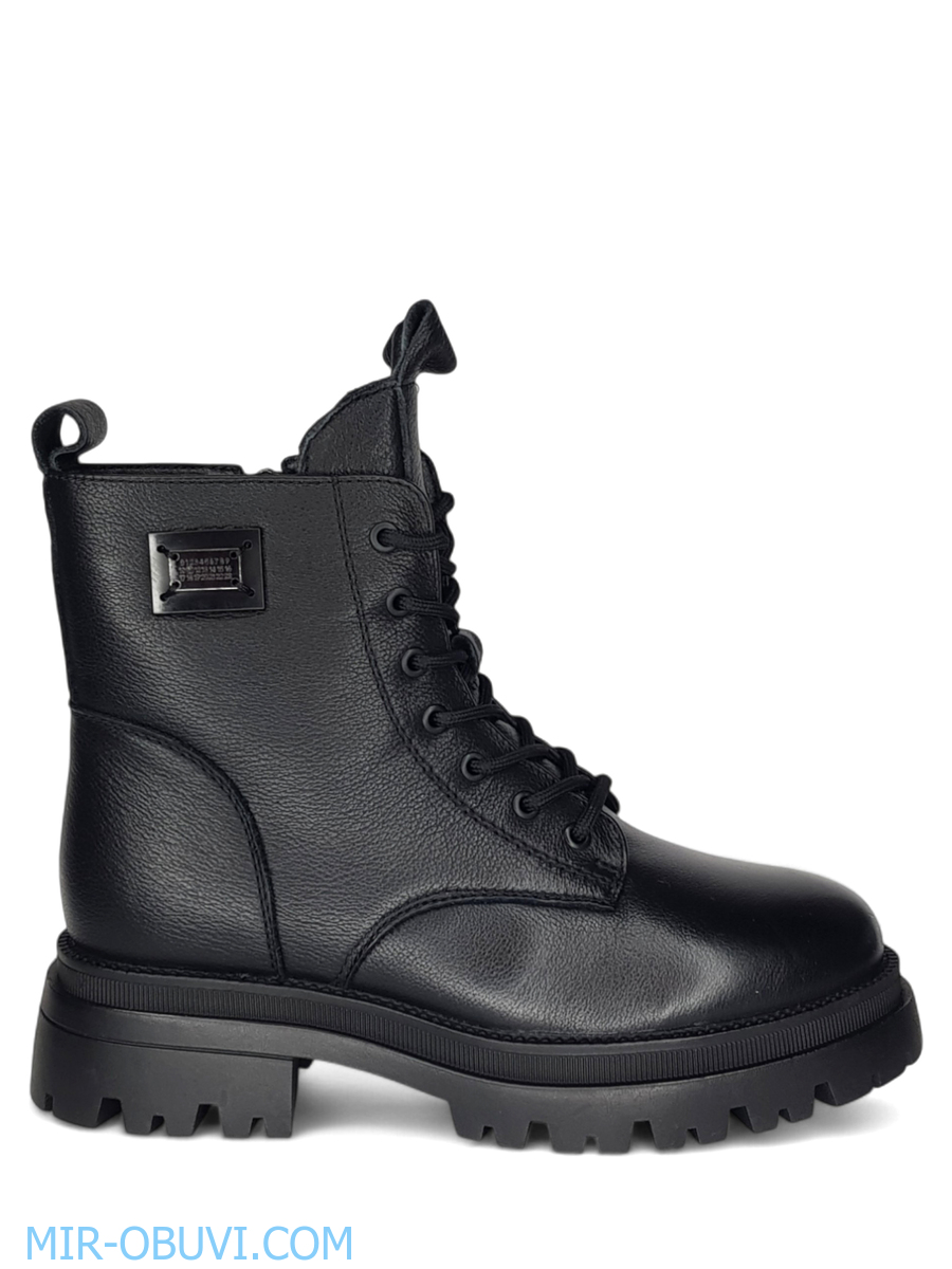 Ƴ���� ����� ����������� �������� Wollen. ��� 7.