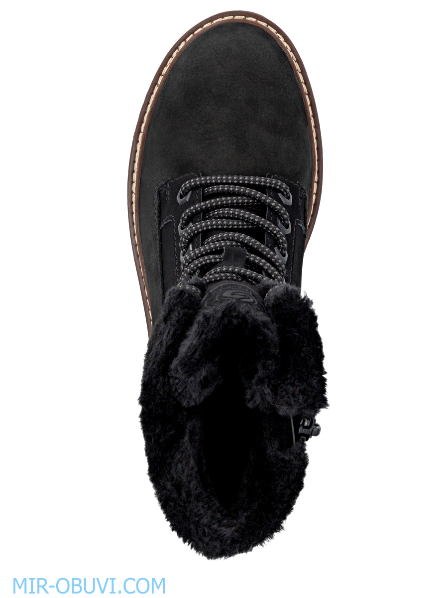 Ƴ���� ����� ����������� �������� Remonte. ��� 6.