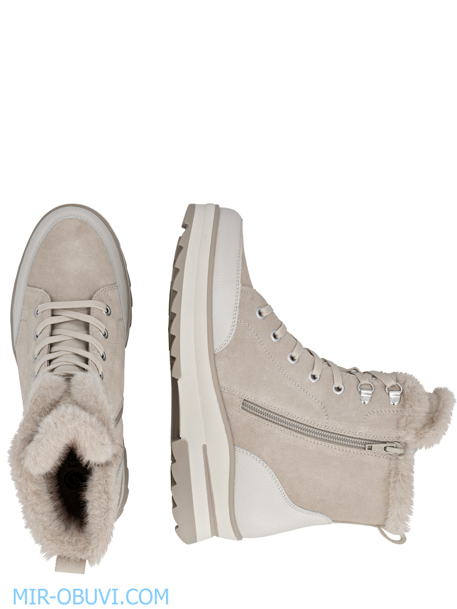 Ƴ���� ����� ����������� �������� Remonte. ��� 2.