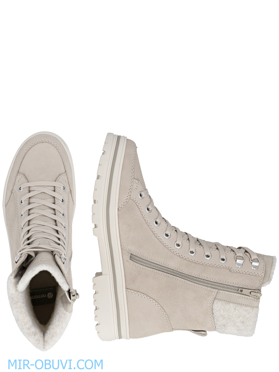 Ƴ���� ����� ����������� �������� Remonte. ��� 2.