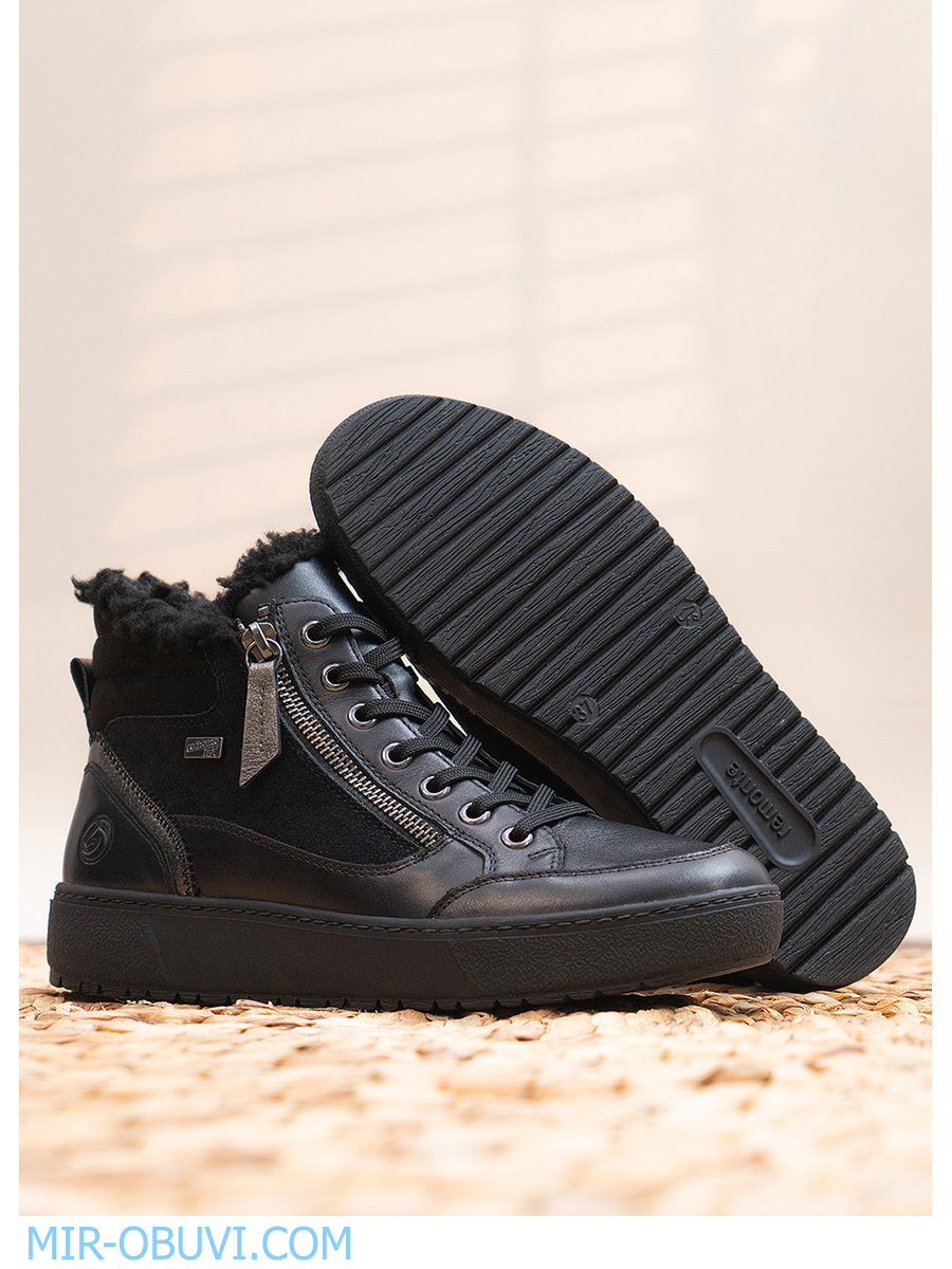 Ƴ���� ����� ����������� �������� Remonte. ��� 13.