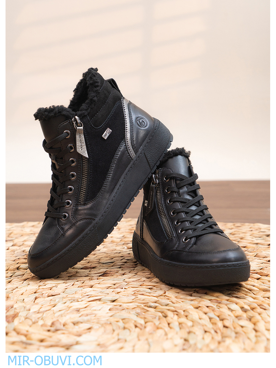 Ƴ���� ����� ����������� �������� Remonte. ��� 14.