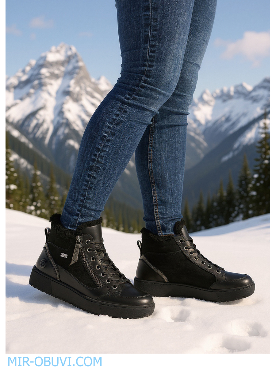 Ƴ���� ����� ����������� �������� Remonte. ��� 15.