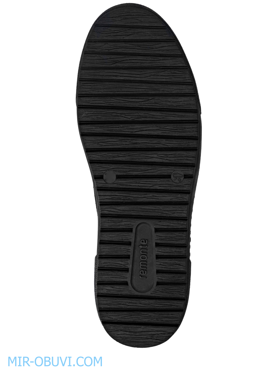 Ƴ���� ����� ����������� �������� Remonte. ��� 5.