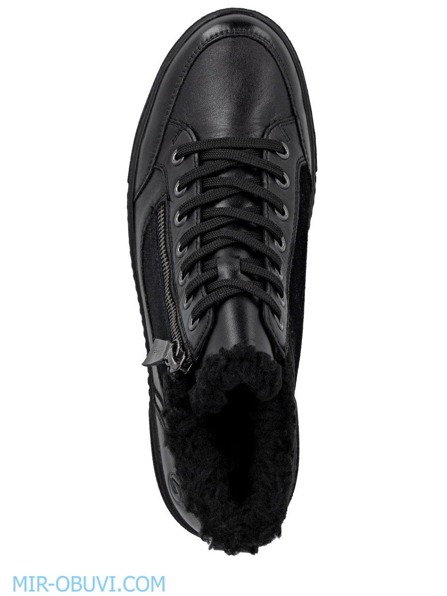 Ƴ���� ����� ����������� �������� Remonte. ��� 6.