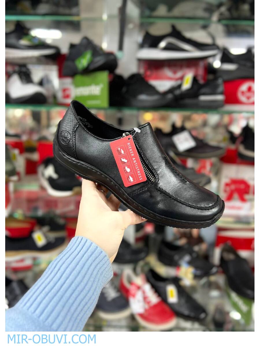 Ƴ���� ���������� ������ Rieker. ��� 15.