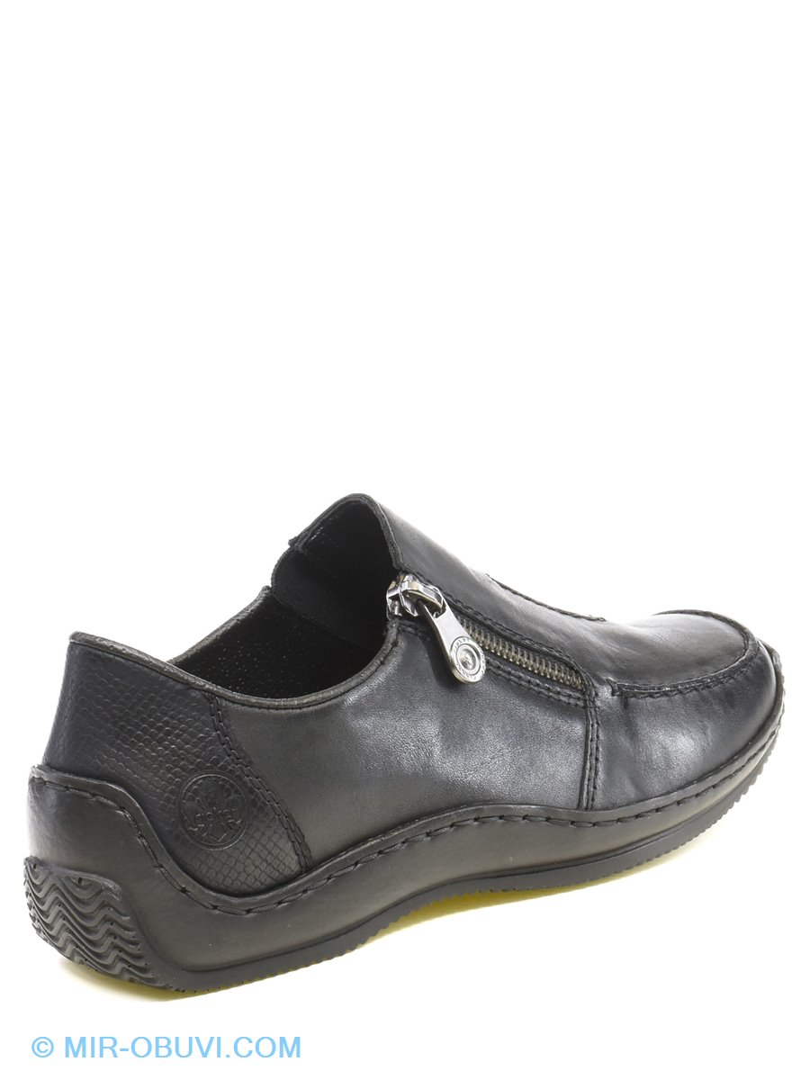 Ƴ���� ���������� ������ Rieker. ��� 2.