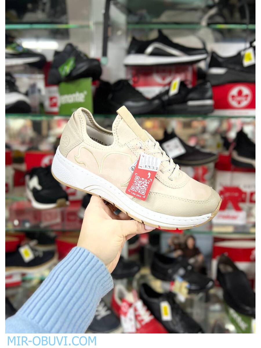 Ƴ���� ���������� ������� Rieker. ��� 21.