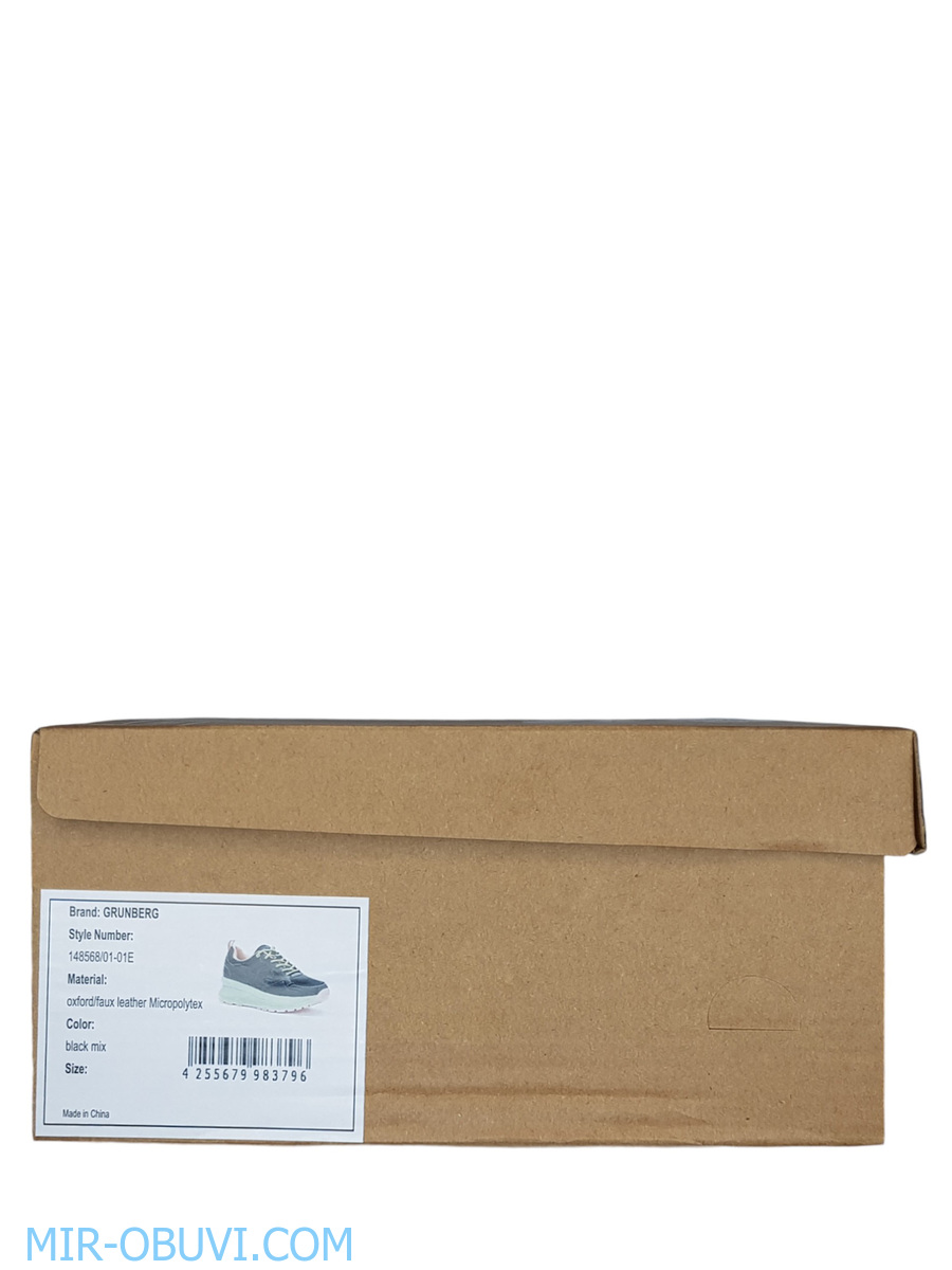 Ƴ���� ���������� ������� Grunberg. ��� 22.