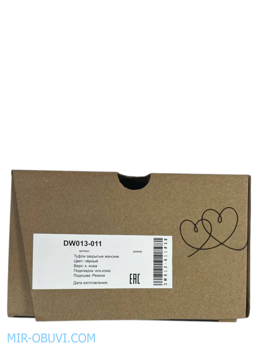 Ƴ���� ���������� �������� ���� Wollen. ��� 11.