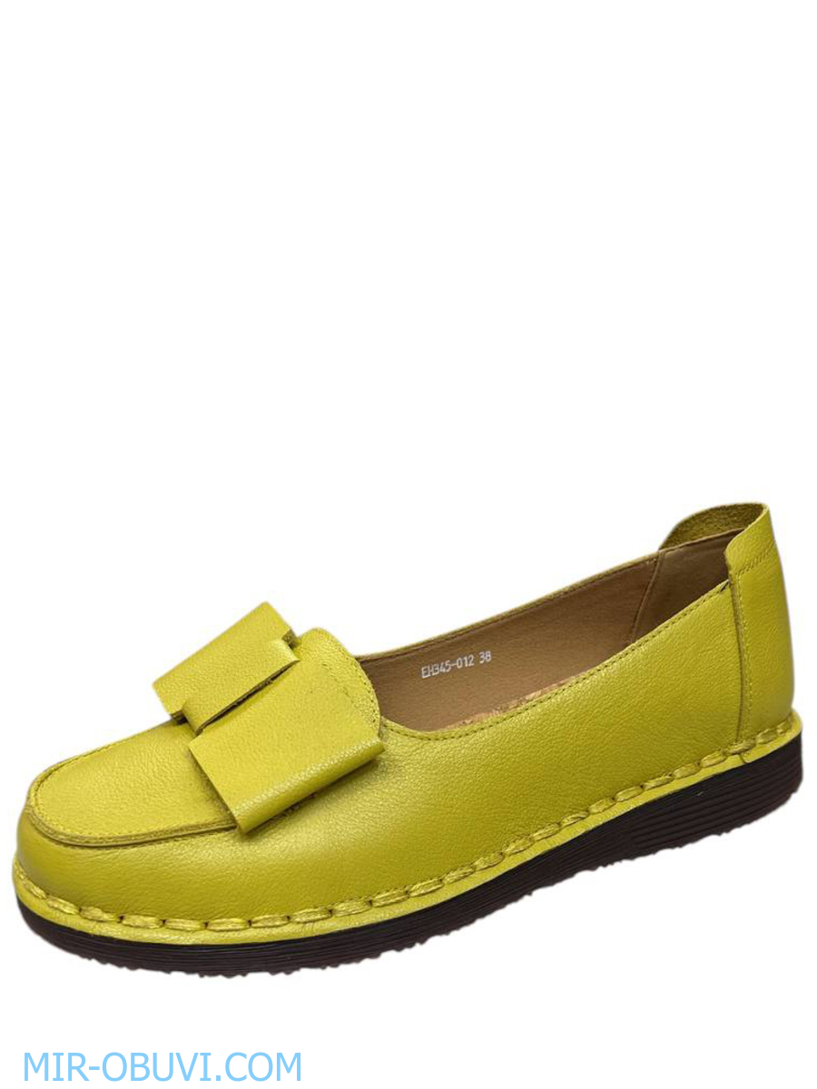 Ƴ���� ���������� �������� Wollen. ��� 3.