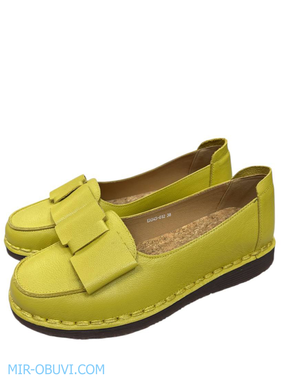 Ƴ���� ���������� �������� Wollen. ��� 4.