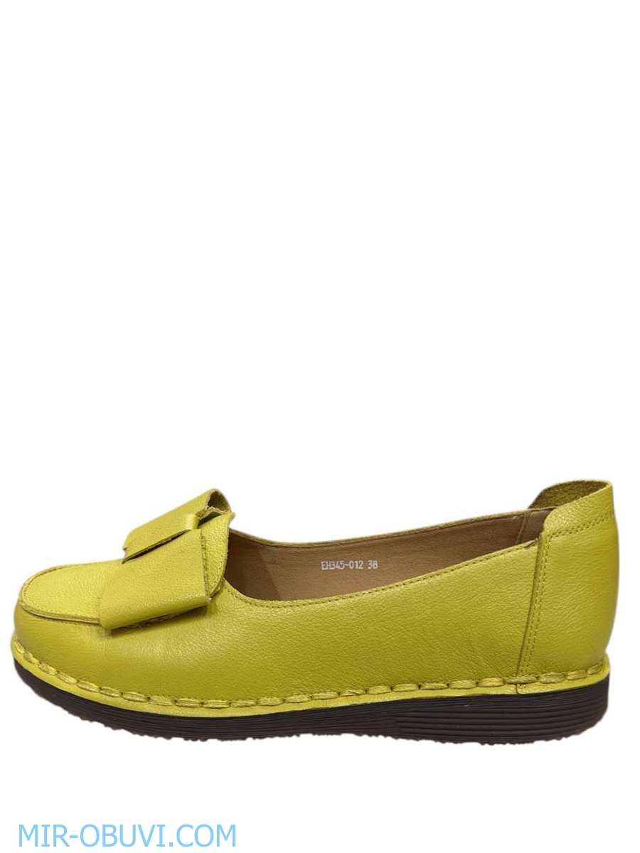 Ƴ���� ���������� �������� Wollen. ��� 8.