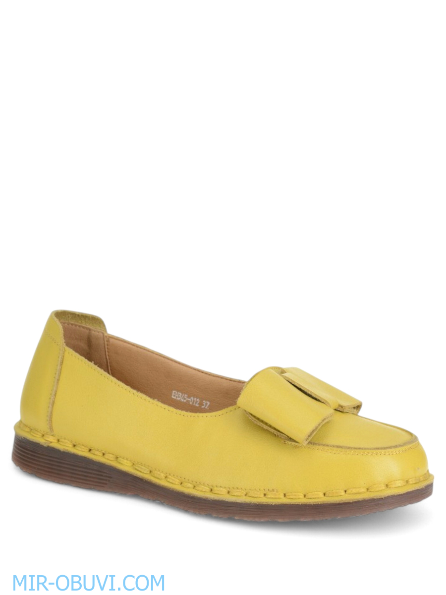 Ƴ���� ���������� �������� Wollen. ��� 1.