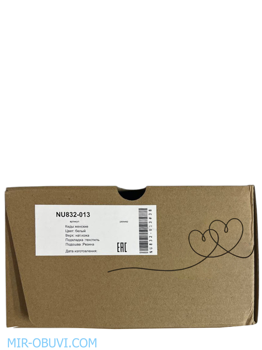 Ƴ���� ���������� ������� Wollen. ��� 12.