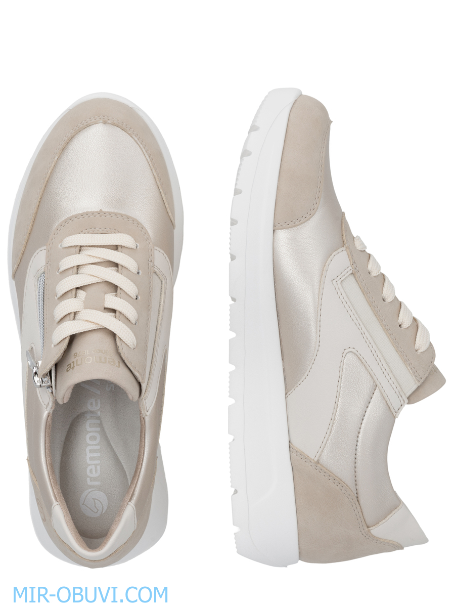 Ƴ���� ���������� ������� Remonte. ��� 2.