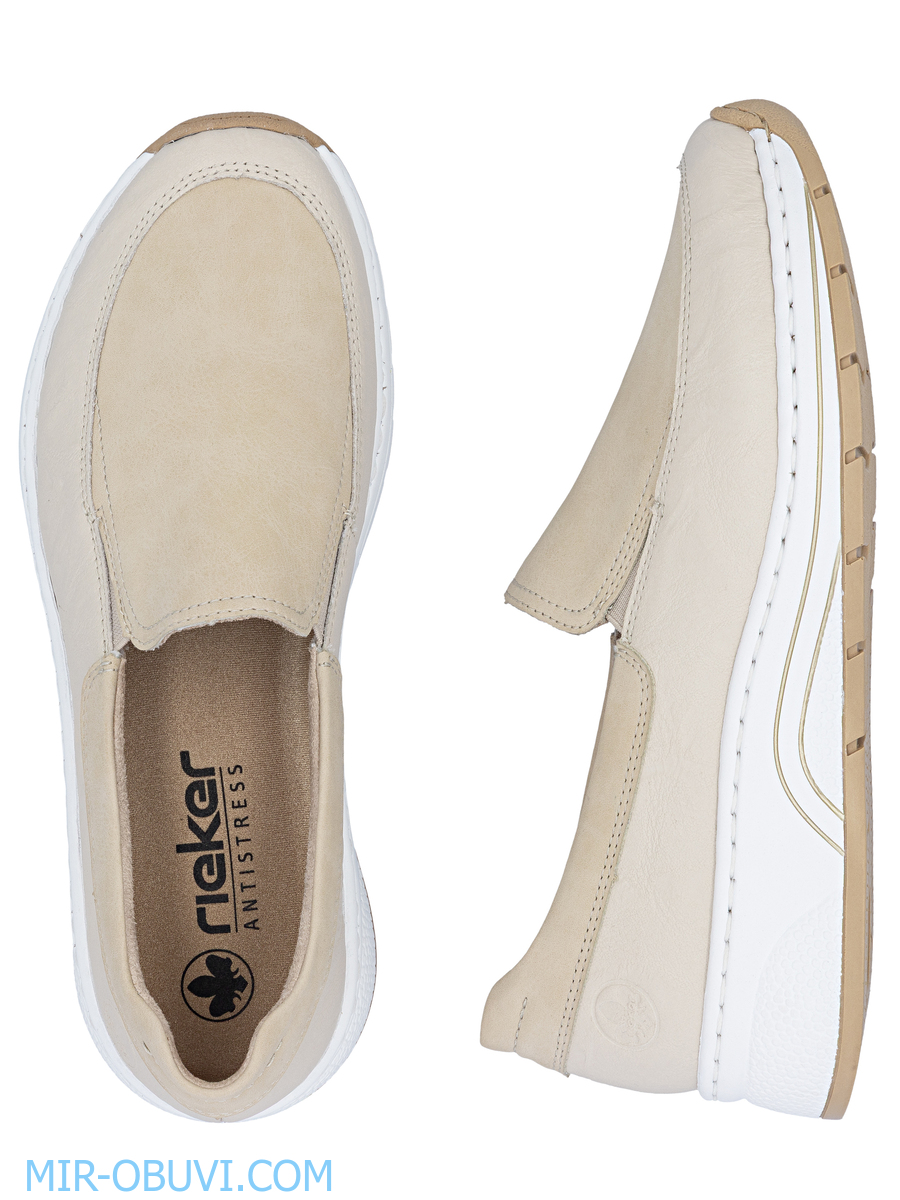 Ƴ���� ���������� ������ Rieker. ��� 2.