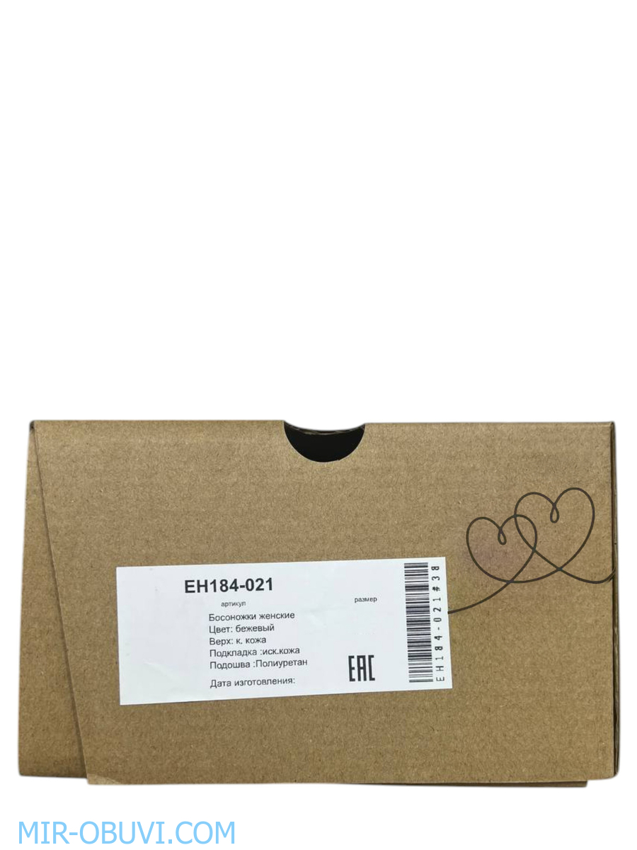 Ƴ���� ���� �����볿 Wollen. ��� 12.