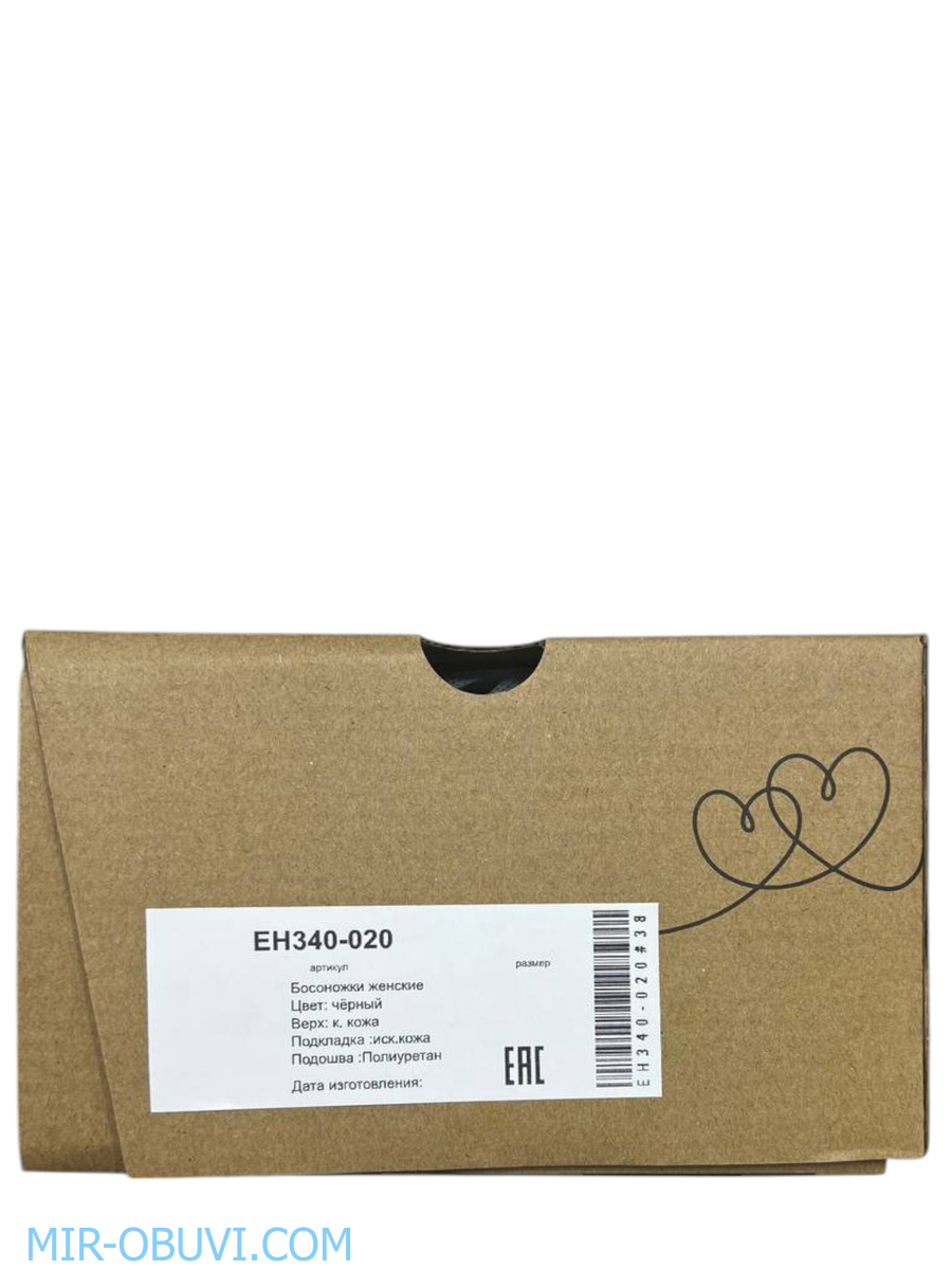 Ƴ���� ���� ��������� Wollen. ��� 12.