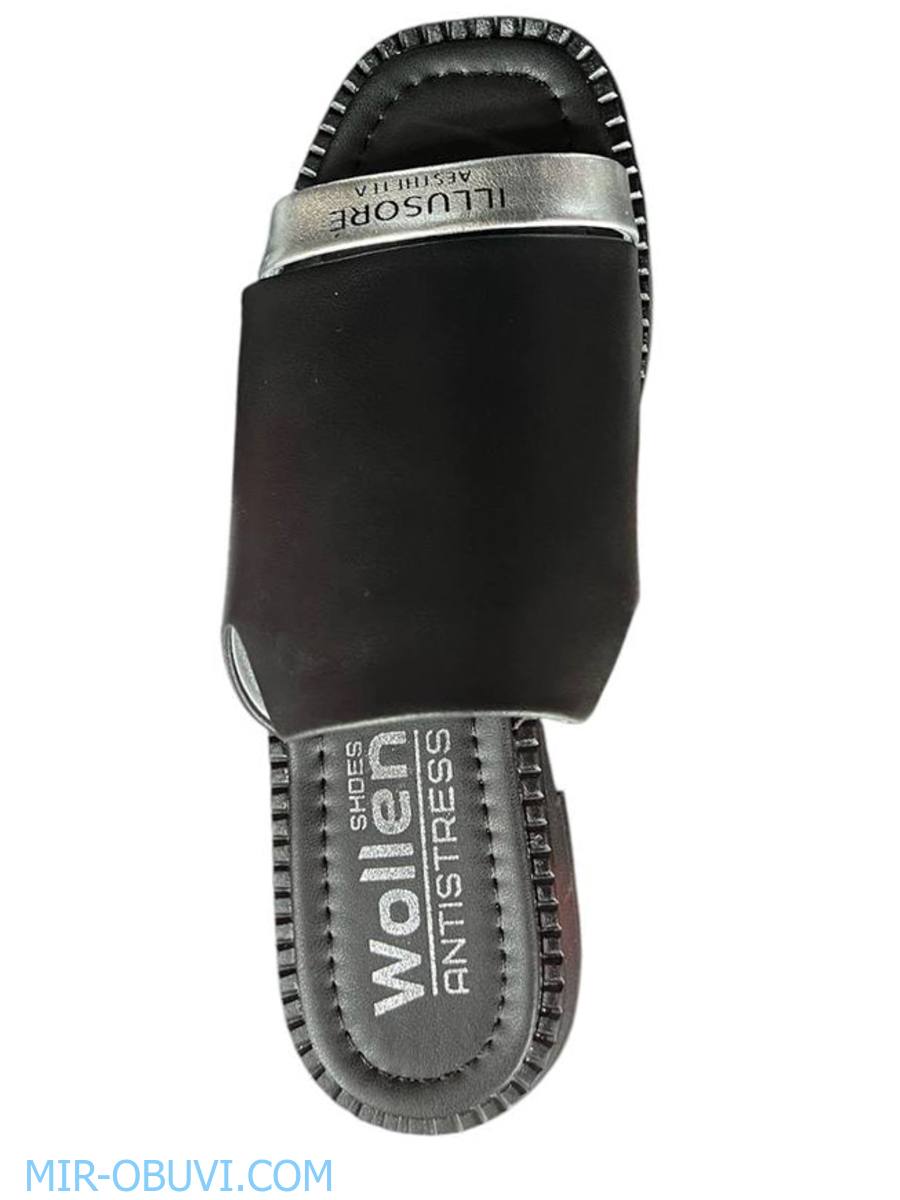 Ƴ���� ���� ��������� Wollen. ��� 6.