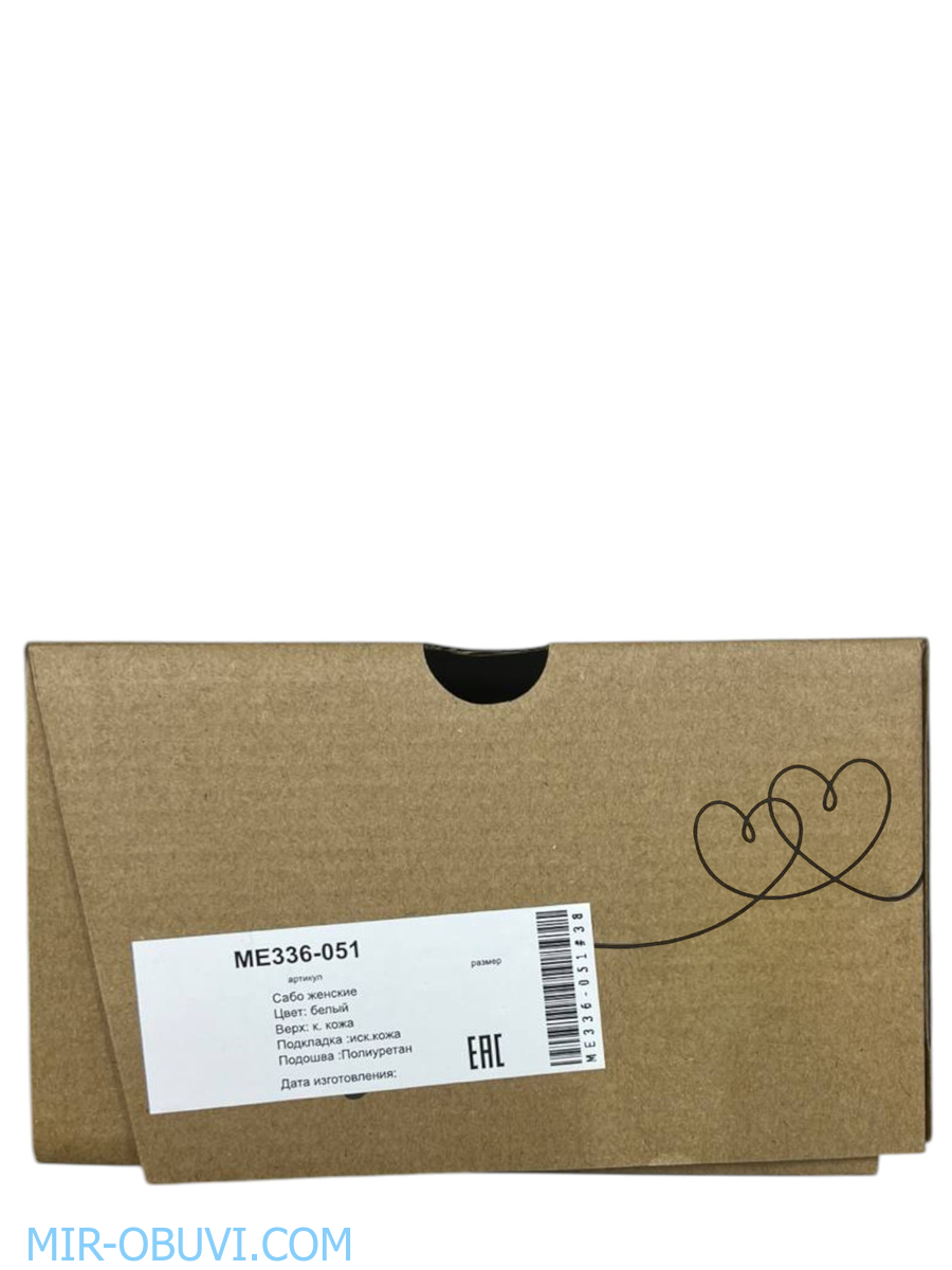 Ƴ���� ���� ��������� Wollen. ��� 12.