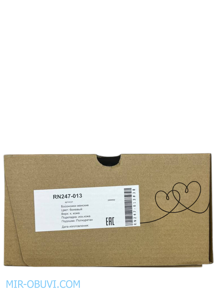 Ƴ���� ���� ��������� Wollen. ��� 12.