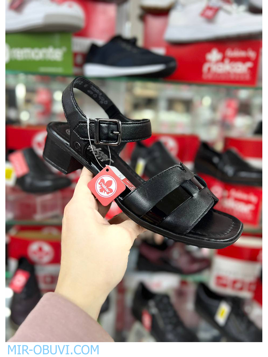 Ƴ���� ���� ��������� Rieker. ��� 23.