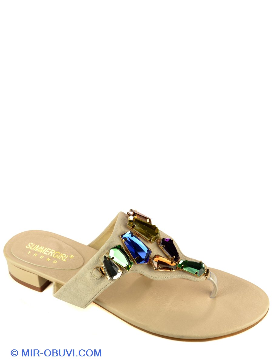 Ƴ���� ���� �`������� Summergirl. ��� 1.