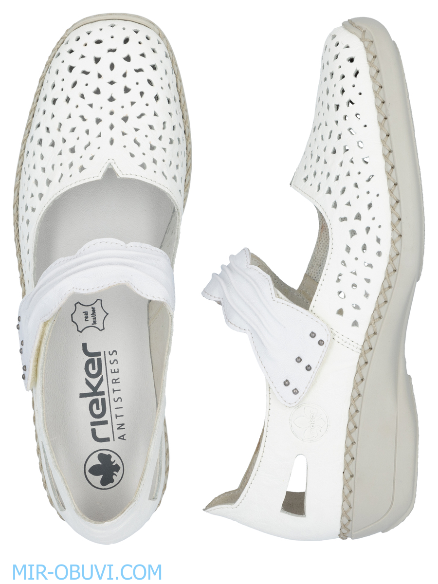 Ƴ���� ������� ����������� ���� Rieker. ��� 2.