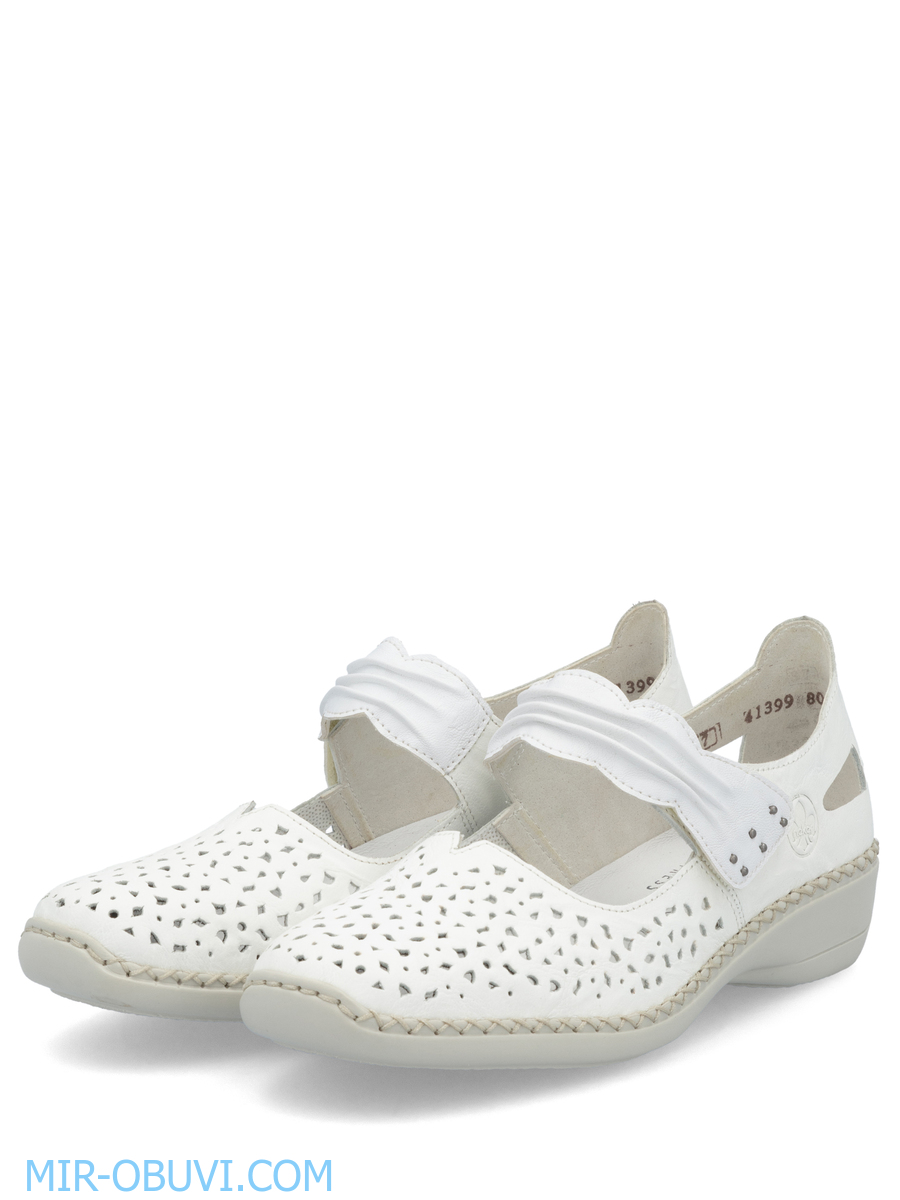 Ƴ���� ������� ����������� ���� Rieker. ��� 4.