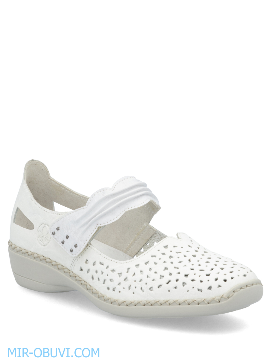 Ƴ���� ������� ����������� ���� Rieker. ��� 1.