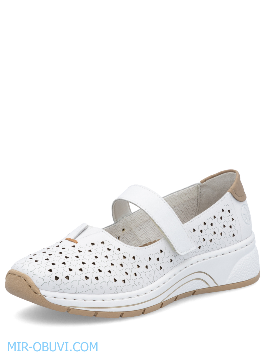 Ƴ���� ������� ������ Rieker. ��� 3.