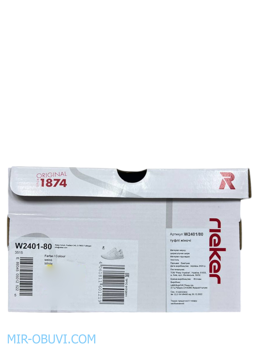 Ƴ���� ������� ������� Rieker Evolution. ��� 18.