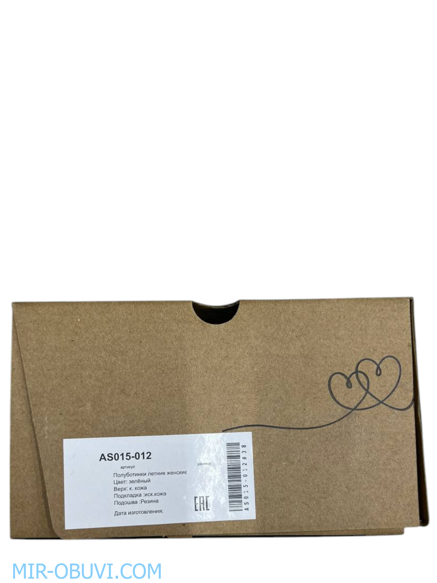 Ƴ���� ������� ���� Wollen. ��� 13.