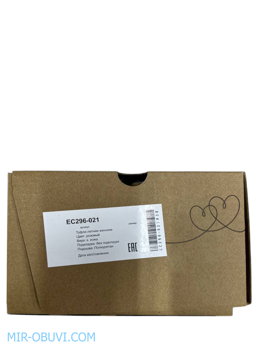 Ƴ���� ������� ������ Wollen. ��� 13.