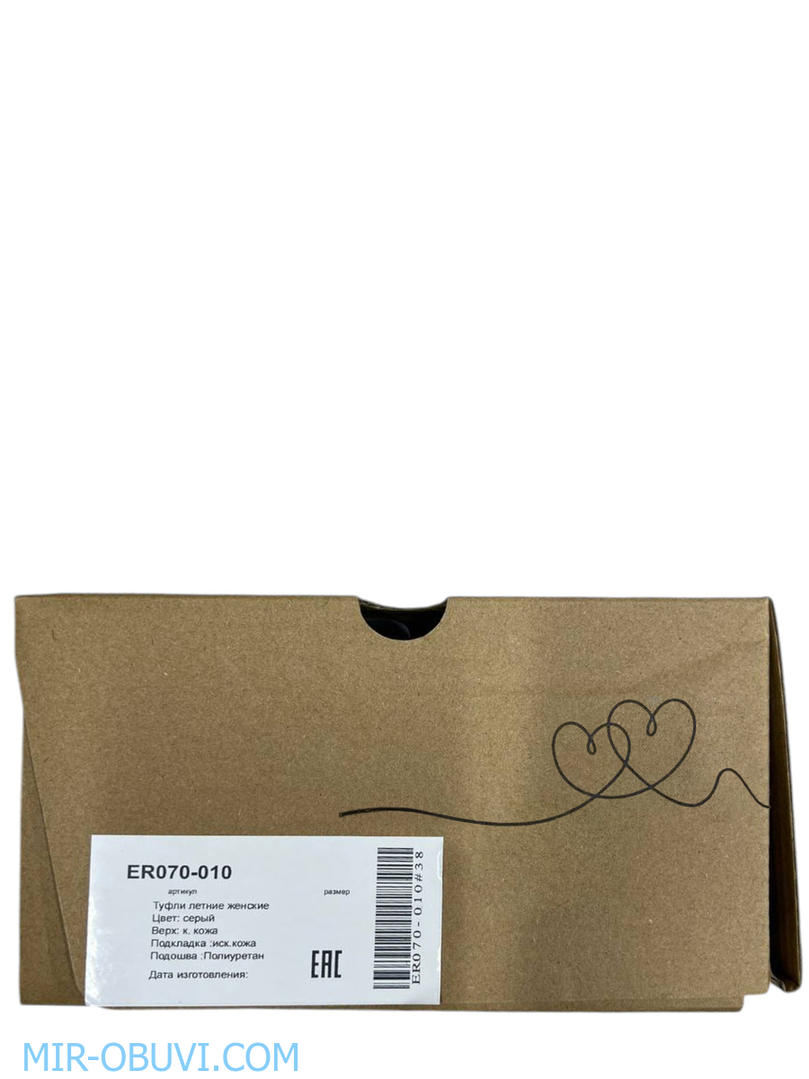 Ƴ���� ������� ������ Wollen. ��� 13.