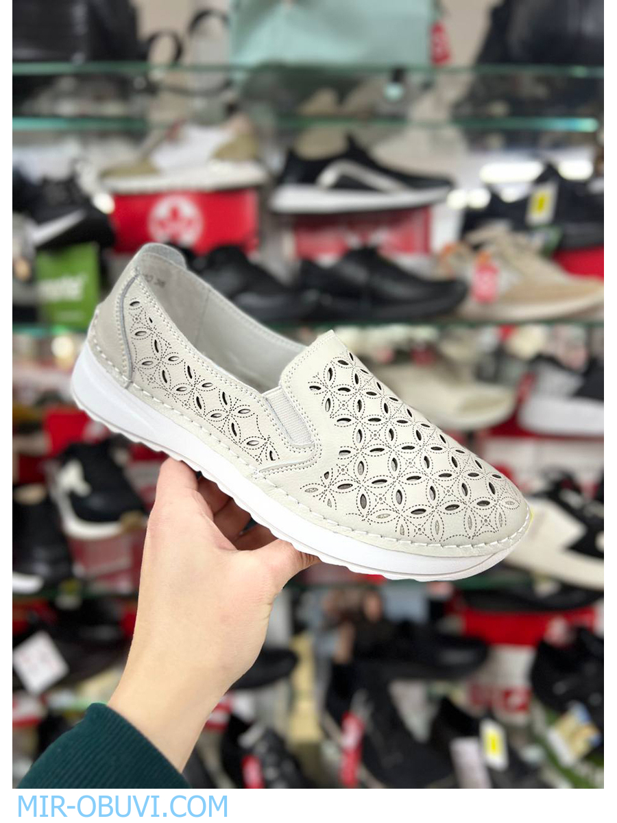 Ƴ���� ������� ������ Wollen. ��� 14.