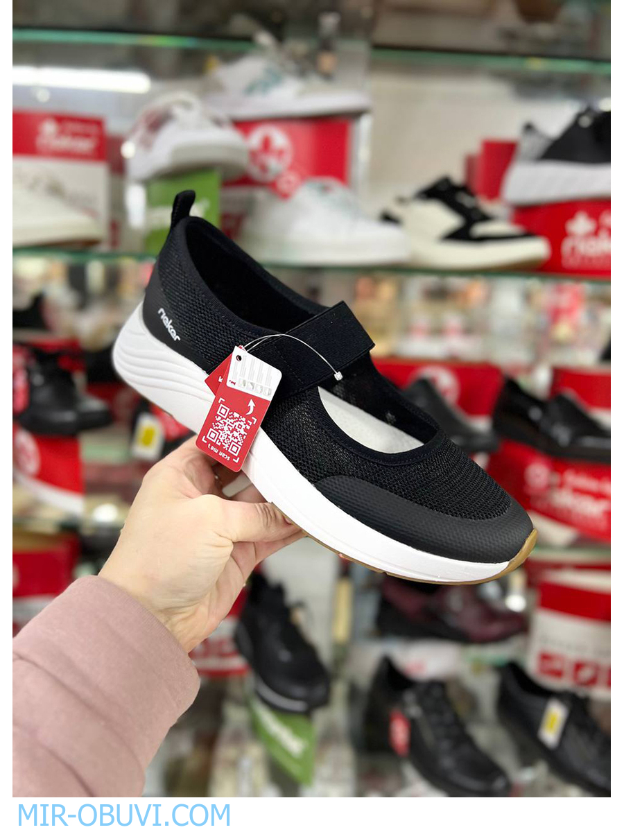 Ƴ���� ������� ����������� ���� Rieker. ��� 15.