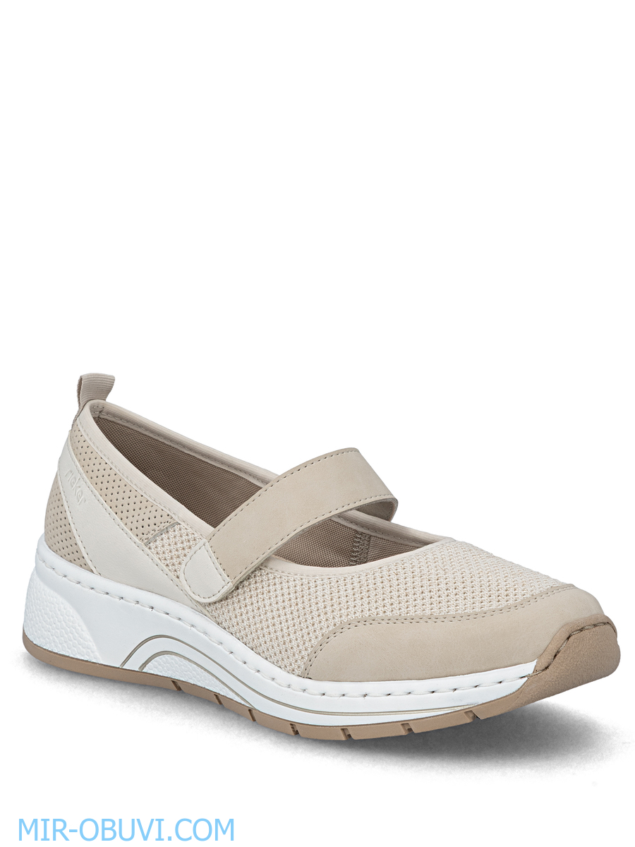 Ƴ���� ������� ������ Rieker. ��� 1.